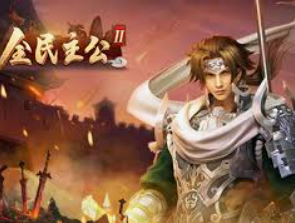 彩神v8首页客户端