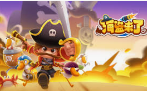 彩神v8首页桌面版客户端